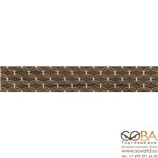 Бордюр Ethereal  коричневый K944347 9х60 купить по лучшей цене в интернет магазине стильных обоев Сова ТД. Доставка по Москве, МО и всей России