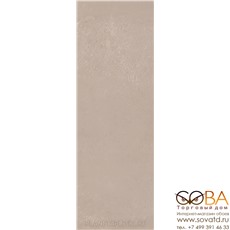 Настенная плитка Navarti  Serenity Taupe 25 x 75 купить по лучшей цене в интернет магазине стильных обоев Сова ТД. Доставка по Москве, МО и всей России