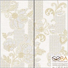 Панно Illusio  Beige Pattern 63х63 (комплект из 2 пл.) купить по лучшей цене в интернет магазине стильных обоев Сова ТД. Доставка по Москве, МО и всей России