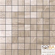 Мозаика Atlas Concorde  Супрема Волнат 30х30 купить по лучшей цене в интернет магазине стильных обоев Сова ТД. Доставка по Москве, МО и всей России