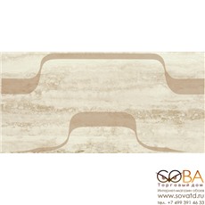 Декор Amiche Beige  D 30x60 купить по лучшей цене в интернет магазине стильных обоев Сова ТД. Доставка по Москве, МО и всей России