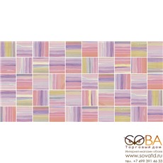 Мозаика Фламинго лиловый  стандарт 10-31-51-271 25х50 купить по лучшей цене в интернет магазине стильных обоев Сова ТД. Доставка по Москве, МО и всей России