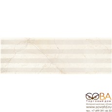 Декор Antico beige  02 25х75 купить по лучшей цене в интернет магазине стильных обоев Сова ТД. Доставка по Москве, МО и всей России