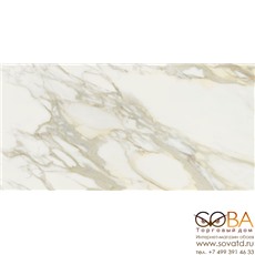 Керамогранит Rex Etoile Creme Mat Ret (60x120)см 761677 (Италия) купить по лучшей цене в интернет магазине стильных обоев Сова ТД. Доставка по Москве, МО и всей России