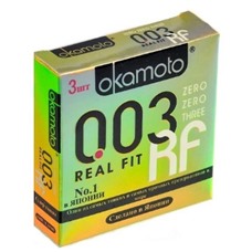 Презервативы Real Fit 003 - Okamoto, 3 шт