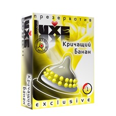 Презервативы Luxe №1 Кричащий Банан