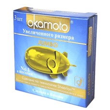 Презервативы OKAMOTO Jumbo No3