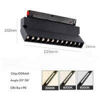 Светильник для магнитного трека поворачиваемый Grille light
