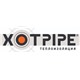 XOTPIPE SP-100 P Alu 108x20 - Переход кашированный фольгой