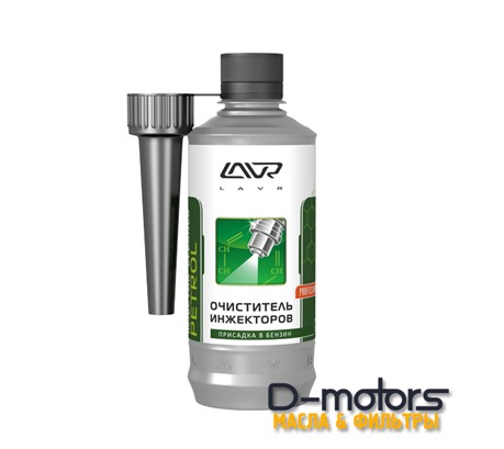 LAVR INJECTOR CLEANER PETROL (0,310Л.)