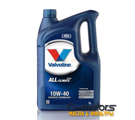 Моторное масло Valvoline All-Climate Extra 10W-40 (5л.)