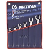 Набор разрезных ключей, 8-22 мм, 6 предметов, KING TONY KING TONY арт. '1306MR'