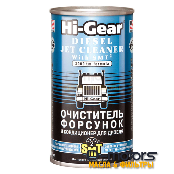 Описание от производителя