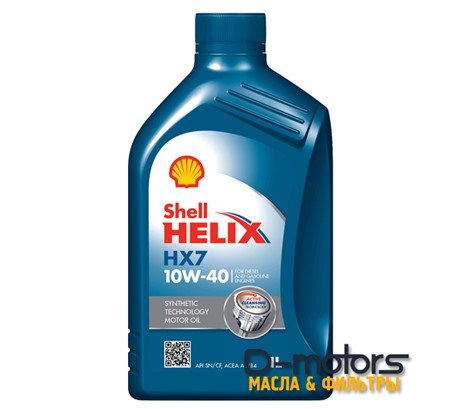 Моторное масло Shell Helix HX7 10W-40 (1л.)