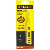  Stayer арт. '45290'